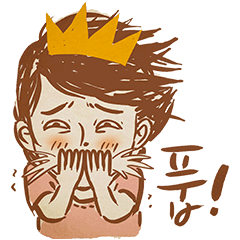 아이뻐라 이미지